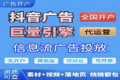百度推广与SEO优化：双剑合璧的营销策略