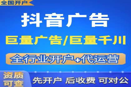 精准投放，sem竞价代运营的五大成功投放案例